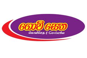 Govisetha 3547 Results on Tuesday, 21 Nov 2023 .
